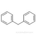 Дифенилметан CAS 101-81-5